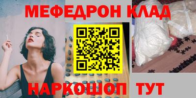 сатива Можга