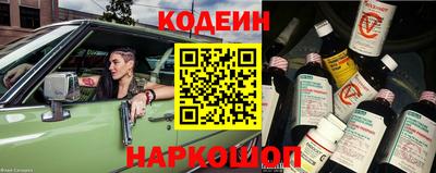 индика Малоярославец