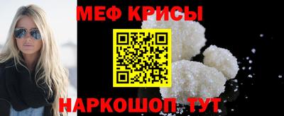 гашиш Моздок