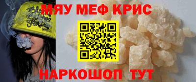 сатива Можга
