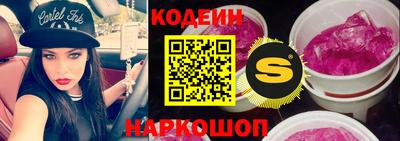 гашиш Моздок