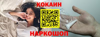 скорость mdpv Малгобек