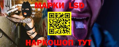 a pvp Мариинск