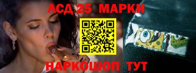 a pvp Мариинск