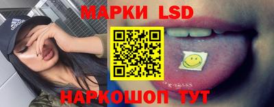 гашиш Моздок