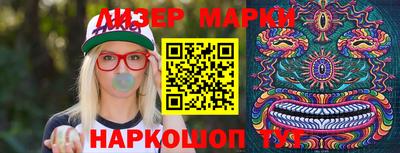 сатива Можга