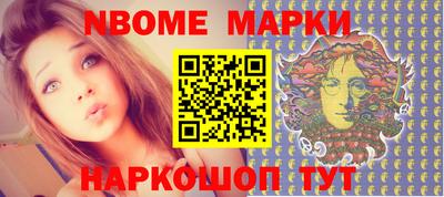 сатива Можга