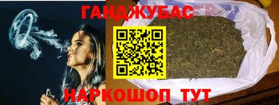 a pvp Мариинск