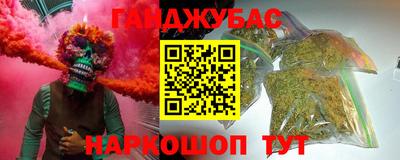 a pvp Мариинск