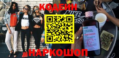 индика Малоярославец