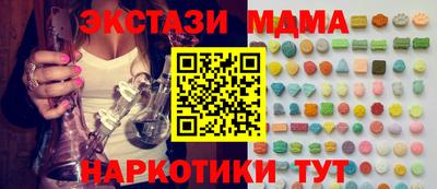 a pvp Мариинск