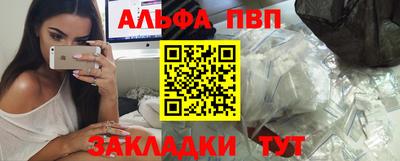 сатива Можга