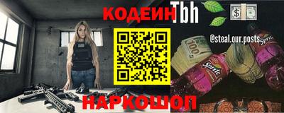 гашиш Моздок