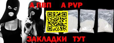 индика Малоярославец