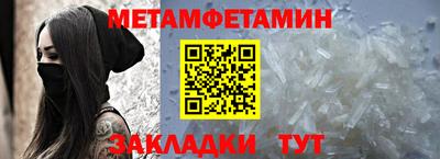 гашиш Моздок