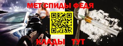 марихуана Можайск