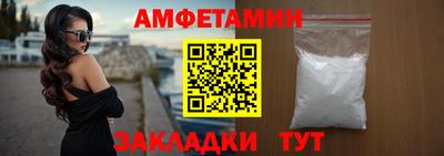 индика Малоярославец