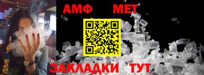 индика Малоярославец