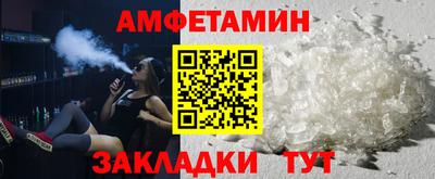 индика Малоярославец