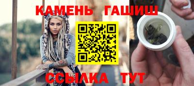 сатива Можга