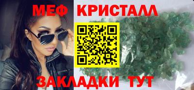 сатива Можга