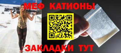 гашиш Моздок