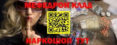гашиш Моздок