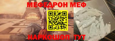 марихуана Можайск