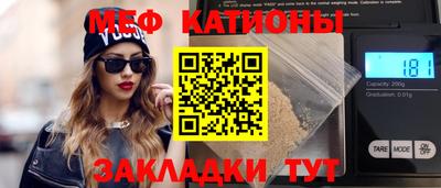 гашиш Моздок